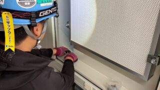 エアシャワー　点検　メンテナンス作業